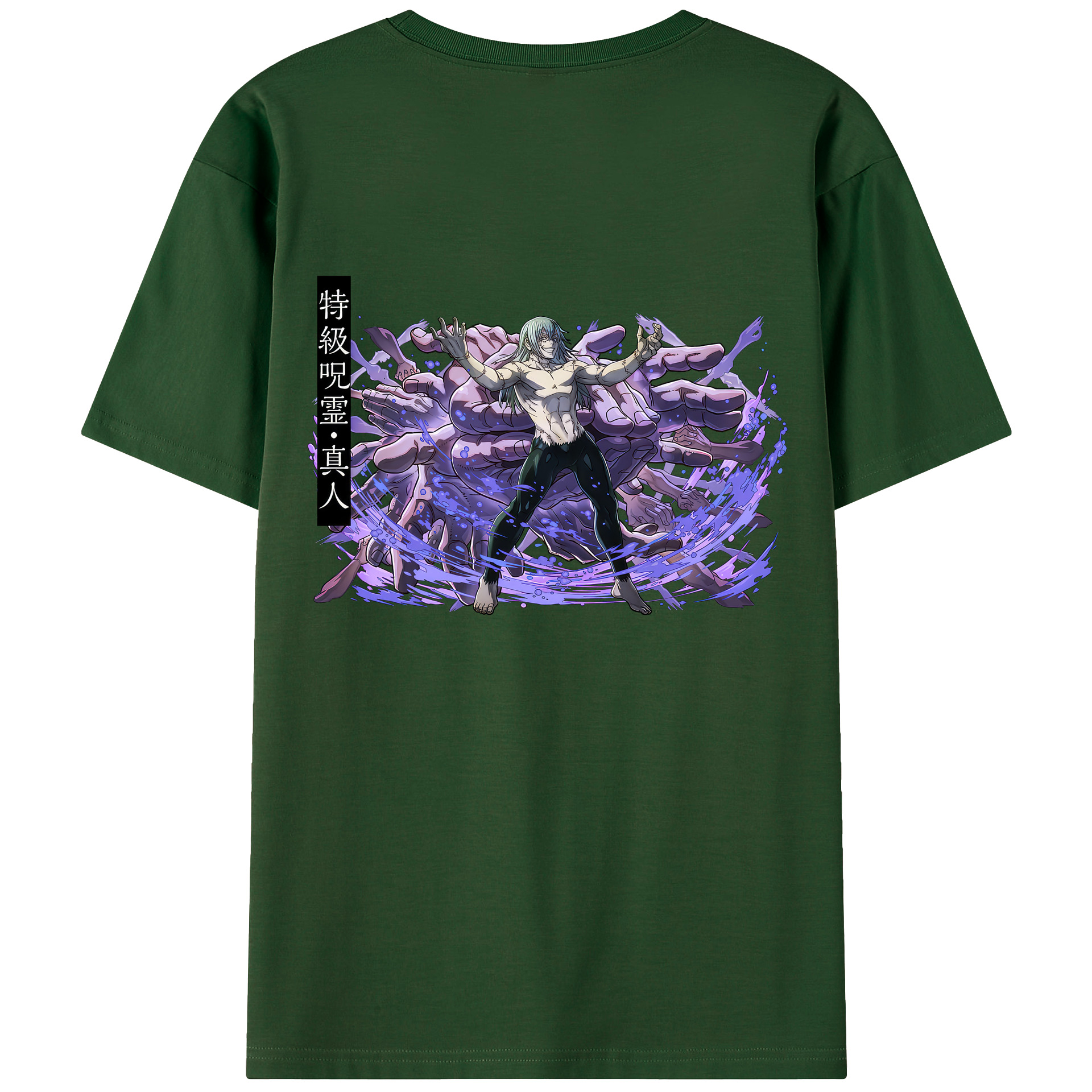 （画像用） 呪術廻戦 Jujutsu Kaisen 綿100％半袖Tシャツ（背面プリント）